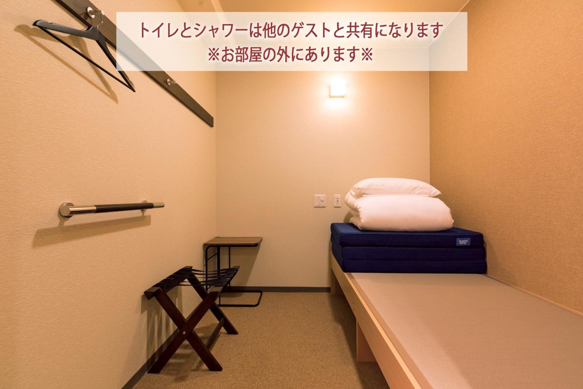 Wild Cherry Blossom-Hostel,Tokyo Koganei- Exteriér fotografie