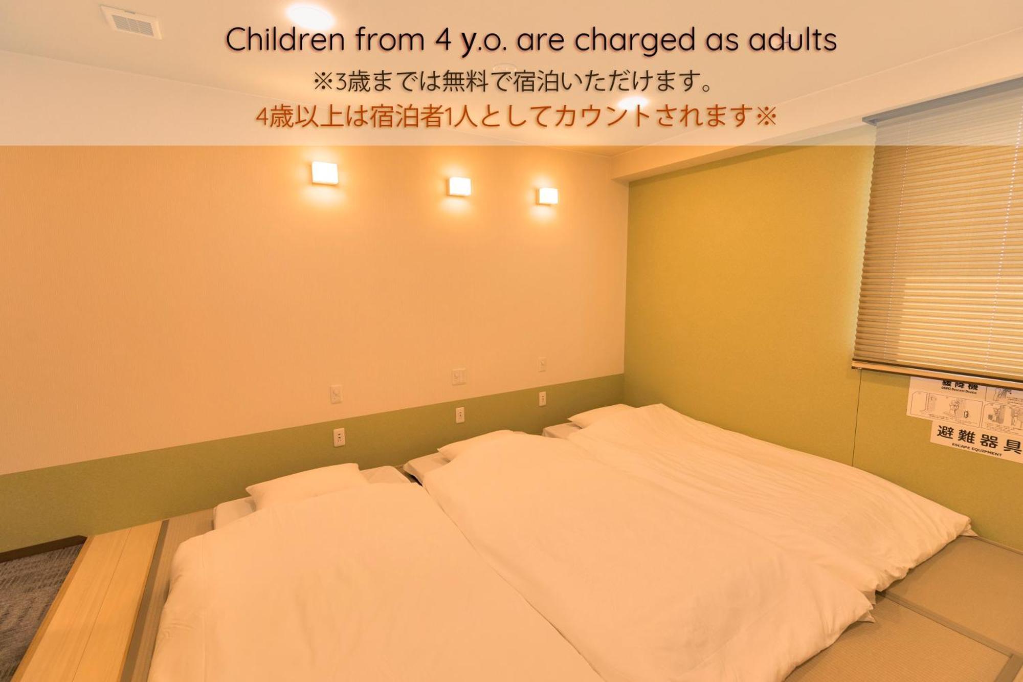 Wild Cherry Blossom-Hostel,Tokyo Koganei- Exteriér fotografie