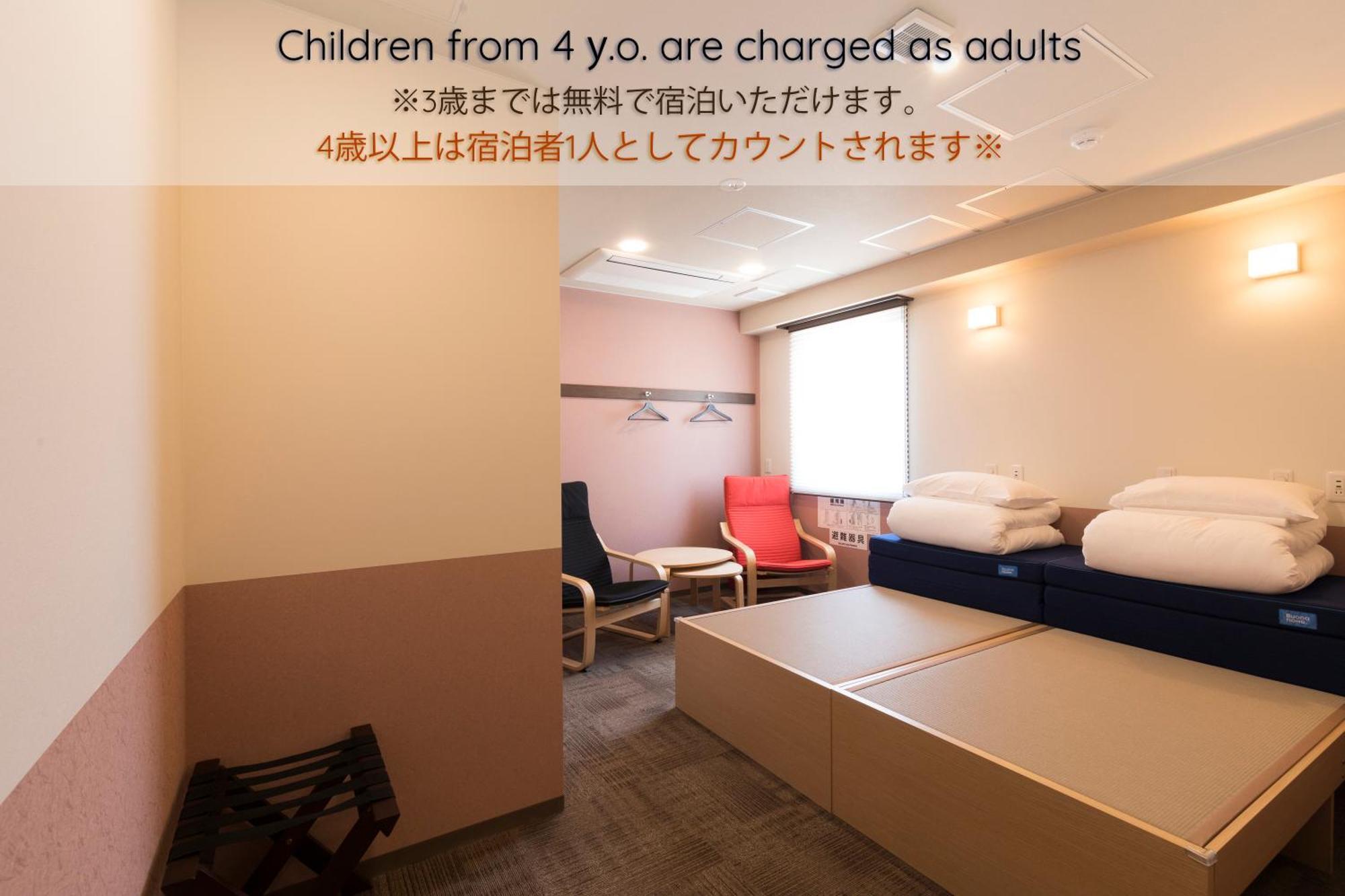Wild Cherry Blossom-Hostel,Tokyo Koganei- Exteriér fotografie