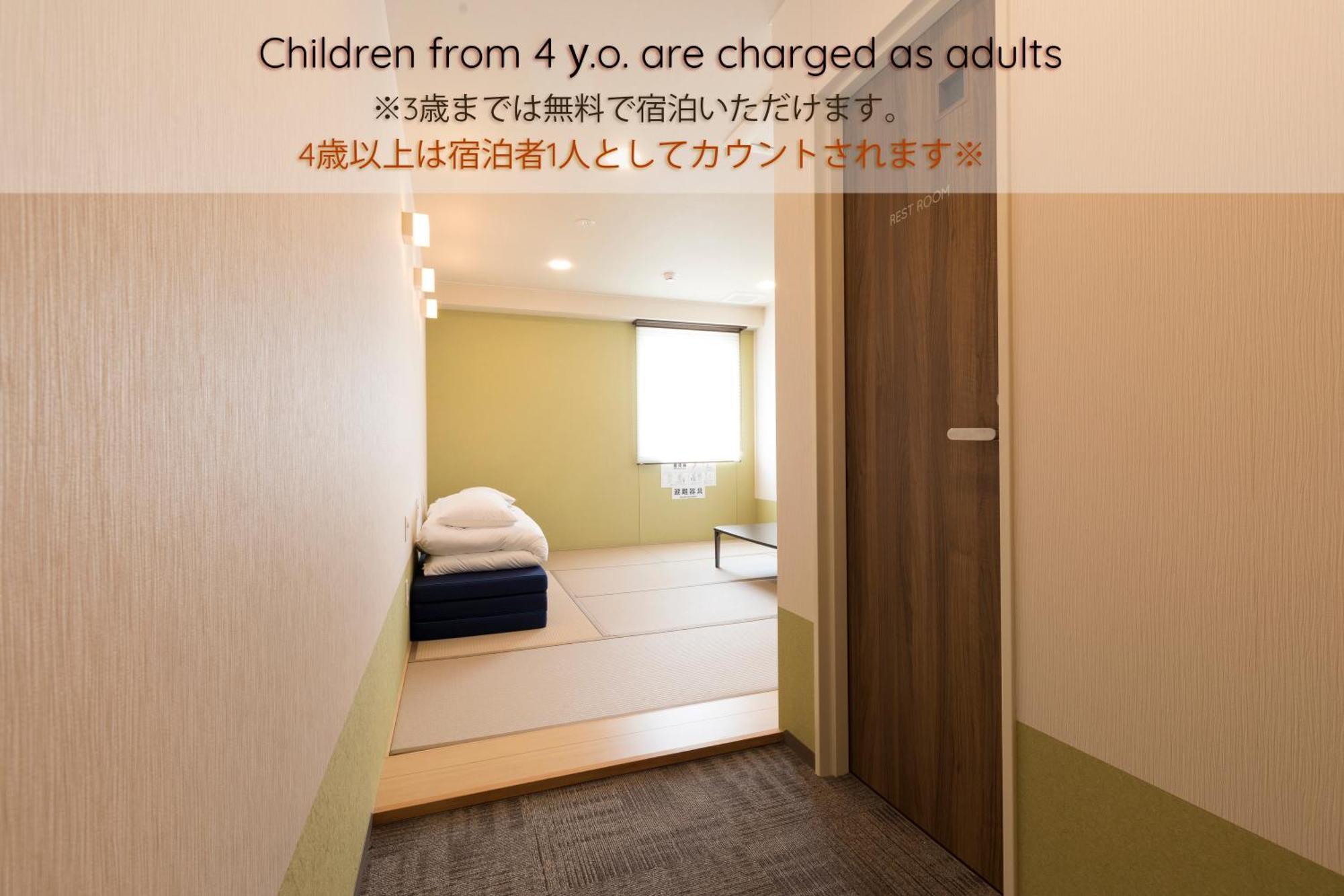 Wild Cherry Blossom-Hostel,Tokyo Koganei- Exteriér fotografie