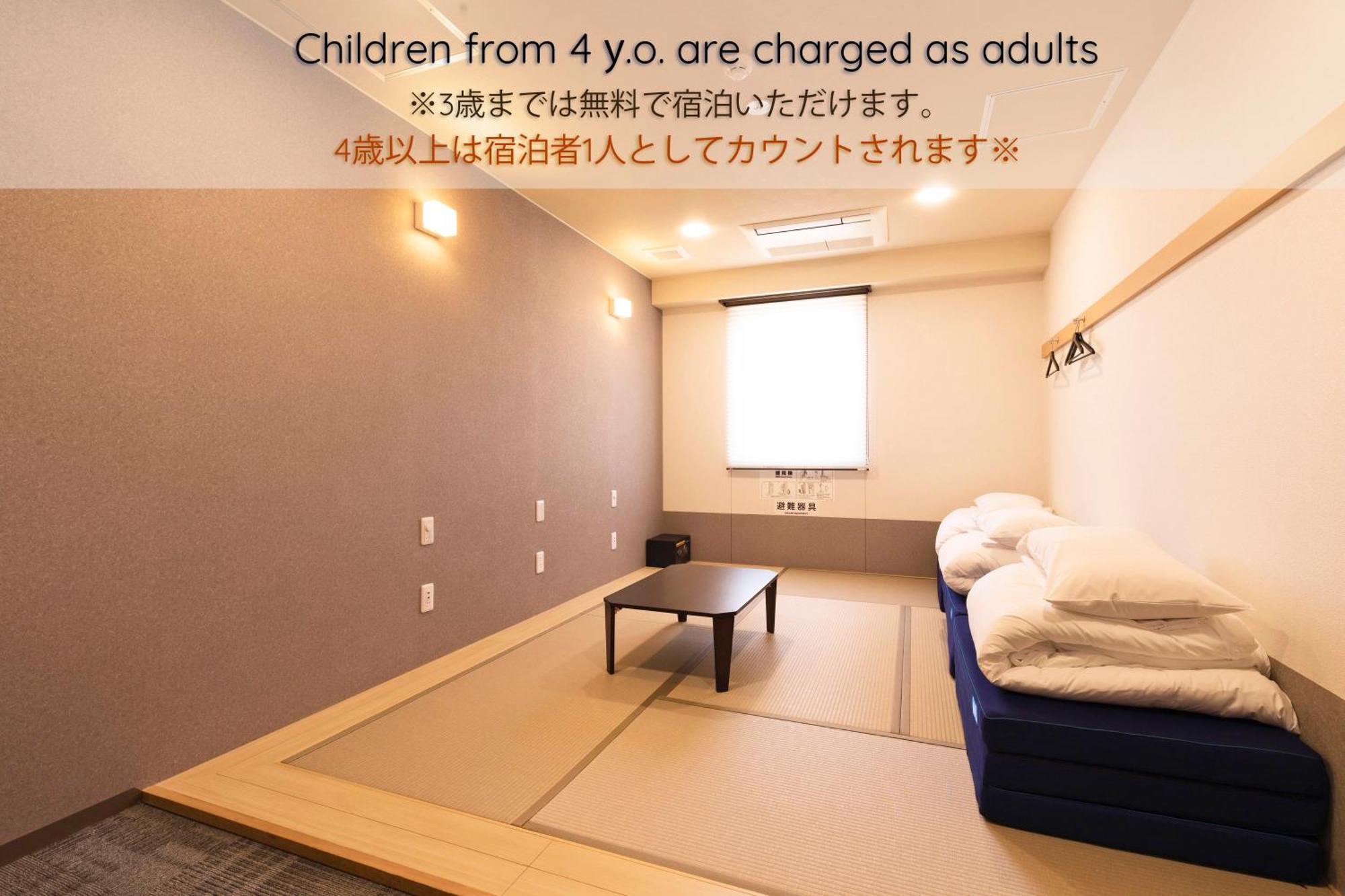 Wild Cherry Blossom-Hostel,Tokyo Koganei- Exteriér fotografie