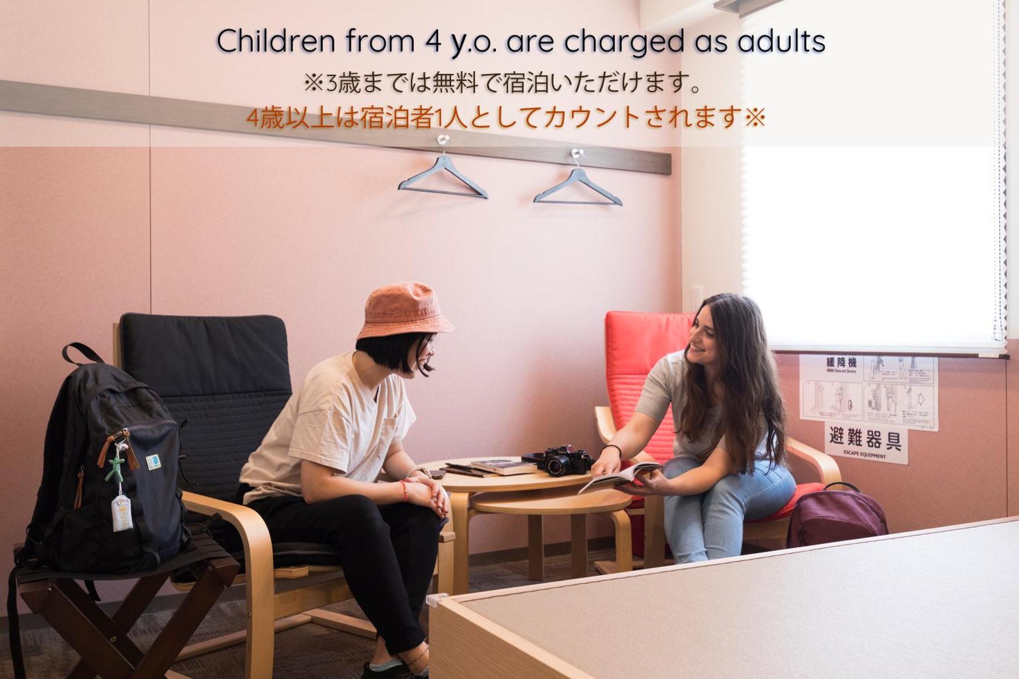 Wild Cherry Blossom-Hostel,Tokyo Koganei- Exteriér fotografie